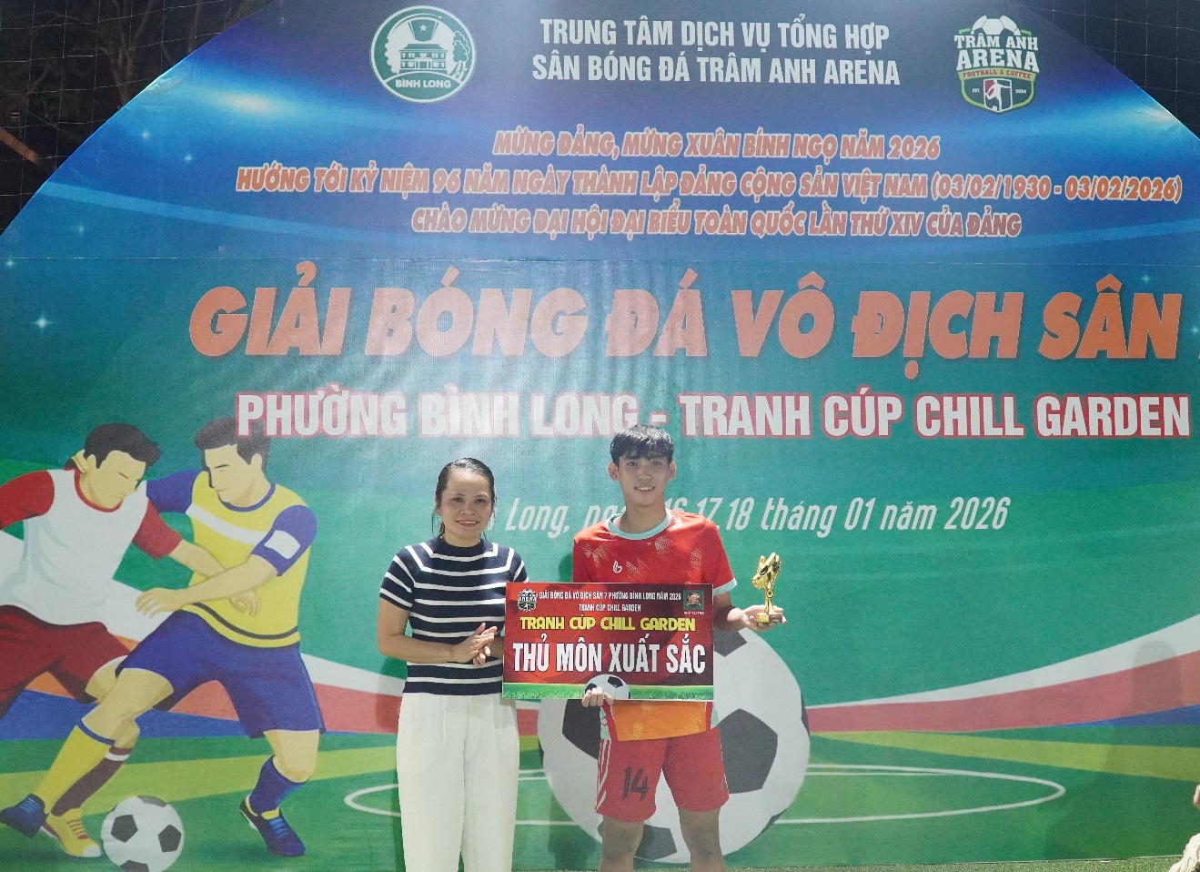 image 20260119084629 2