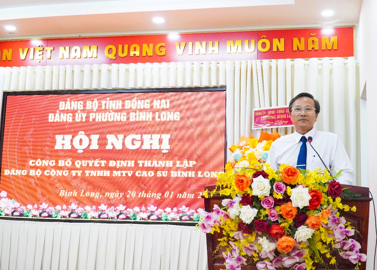 image 20260121142019 4