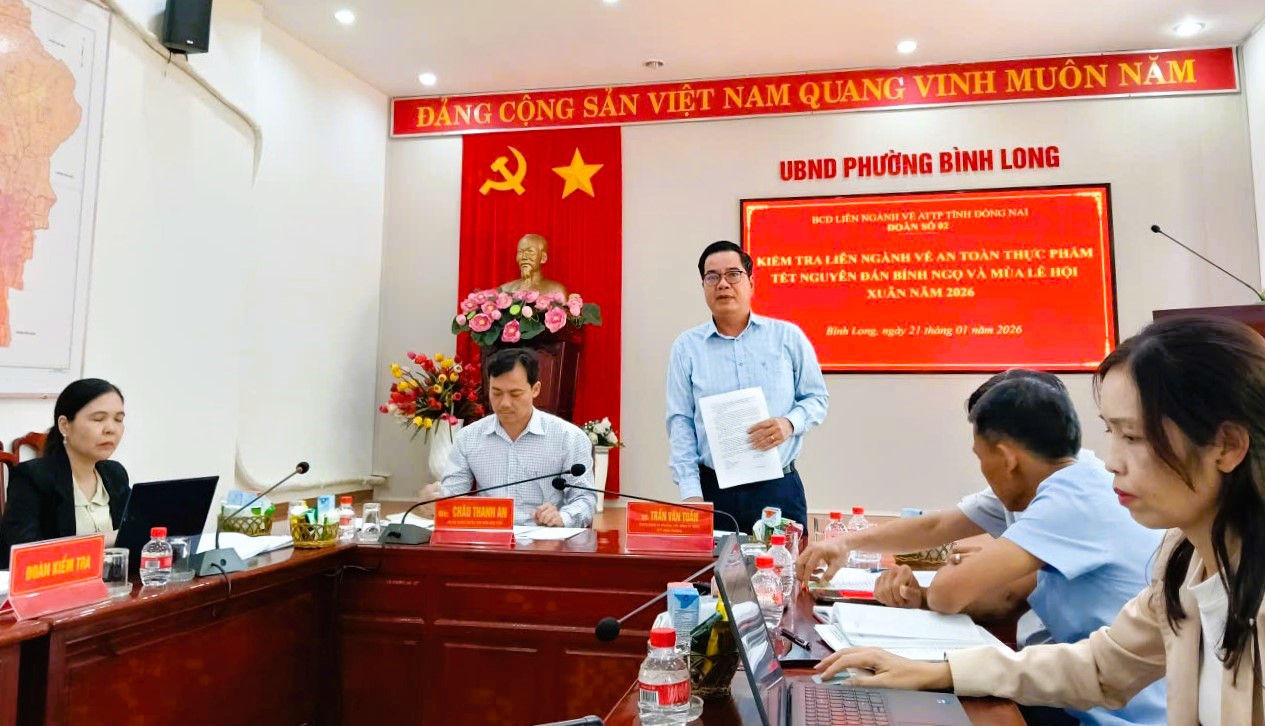 image 20260122081744 4