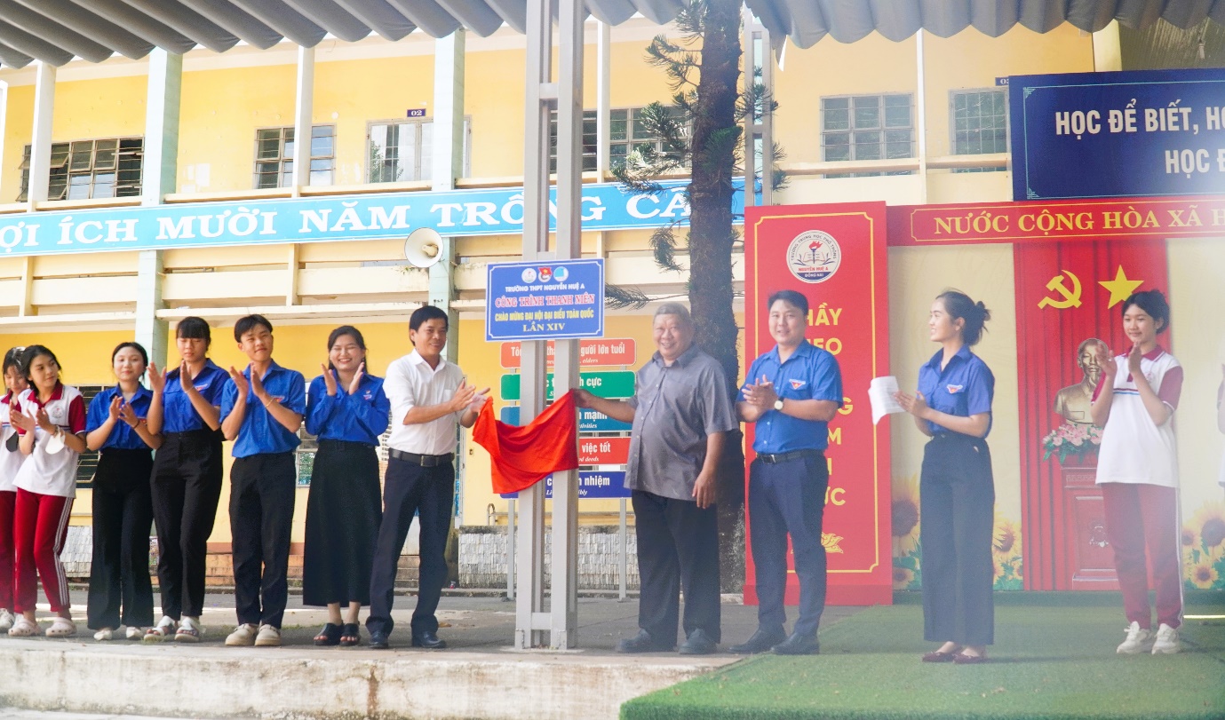 image 20260126141730 5