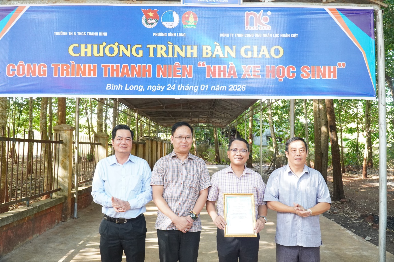 image 20260126141730 8