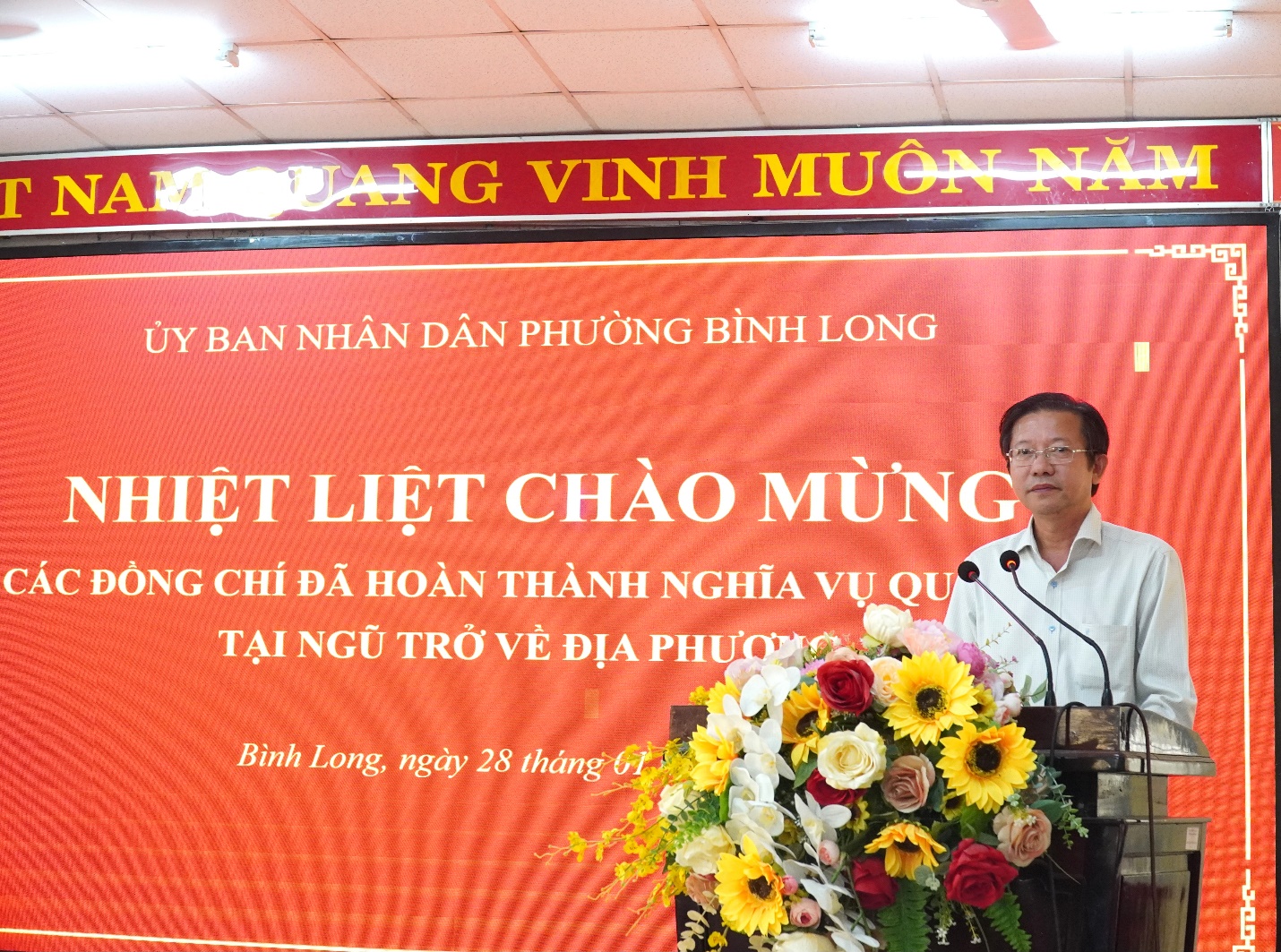 image 20260128144325 1