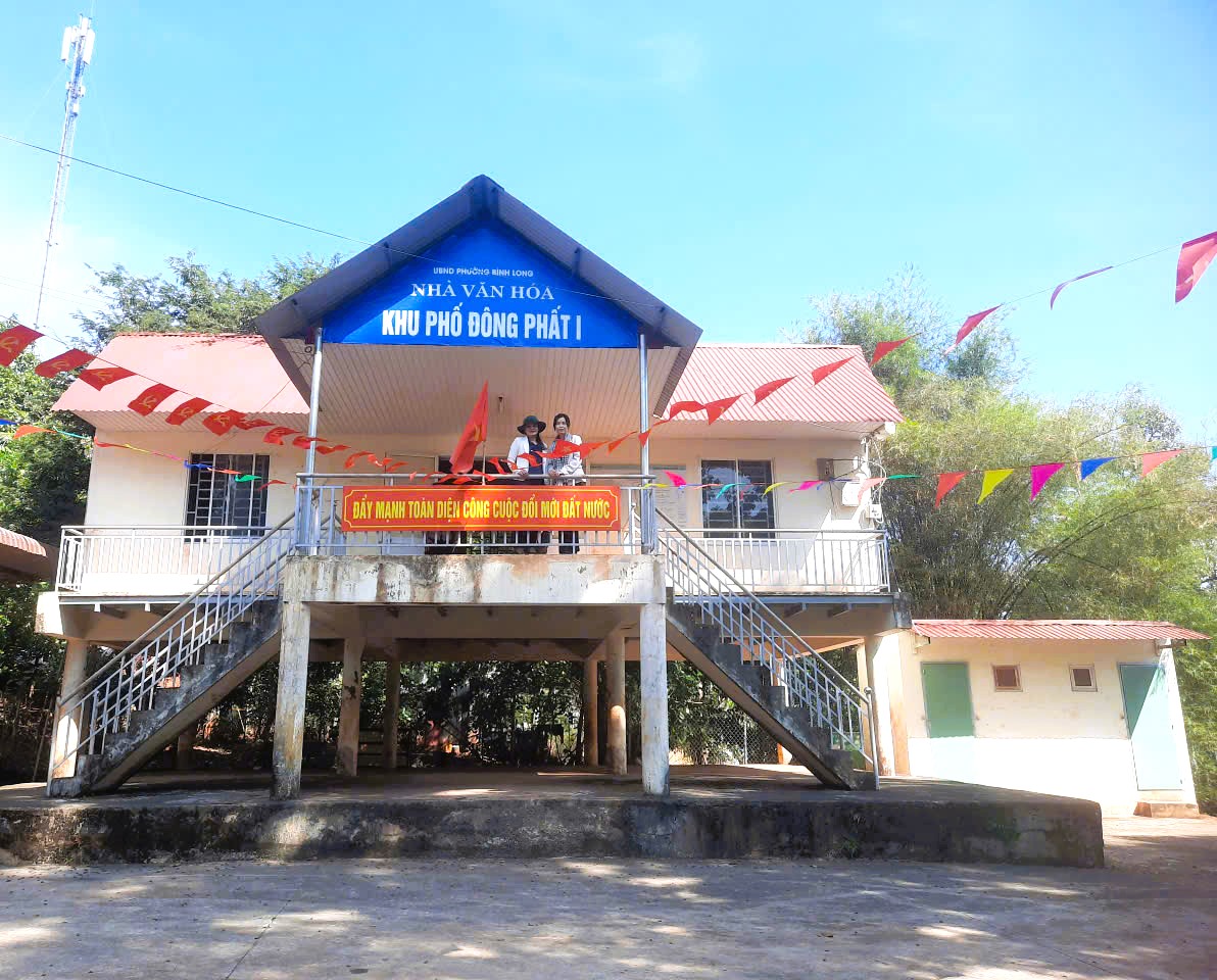 image 20260131220358 1