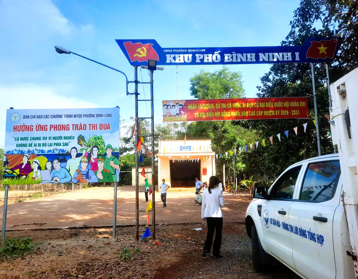 image 20260131220358 5