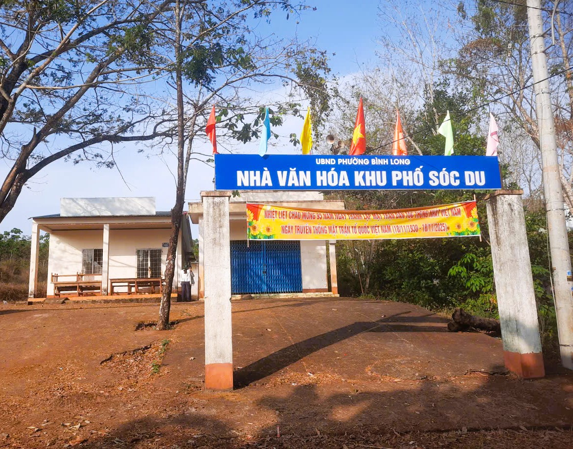 image 20260131220358 9