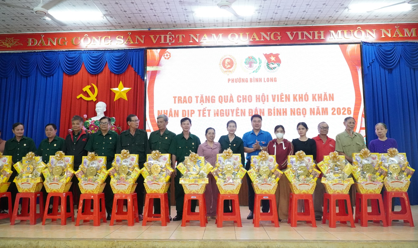 image 20260202113221 2