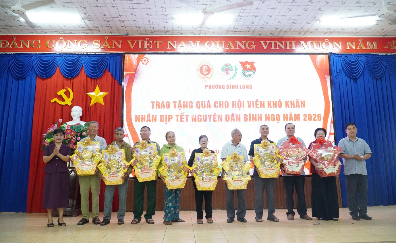 image 20260202113221 3