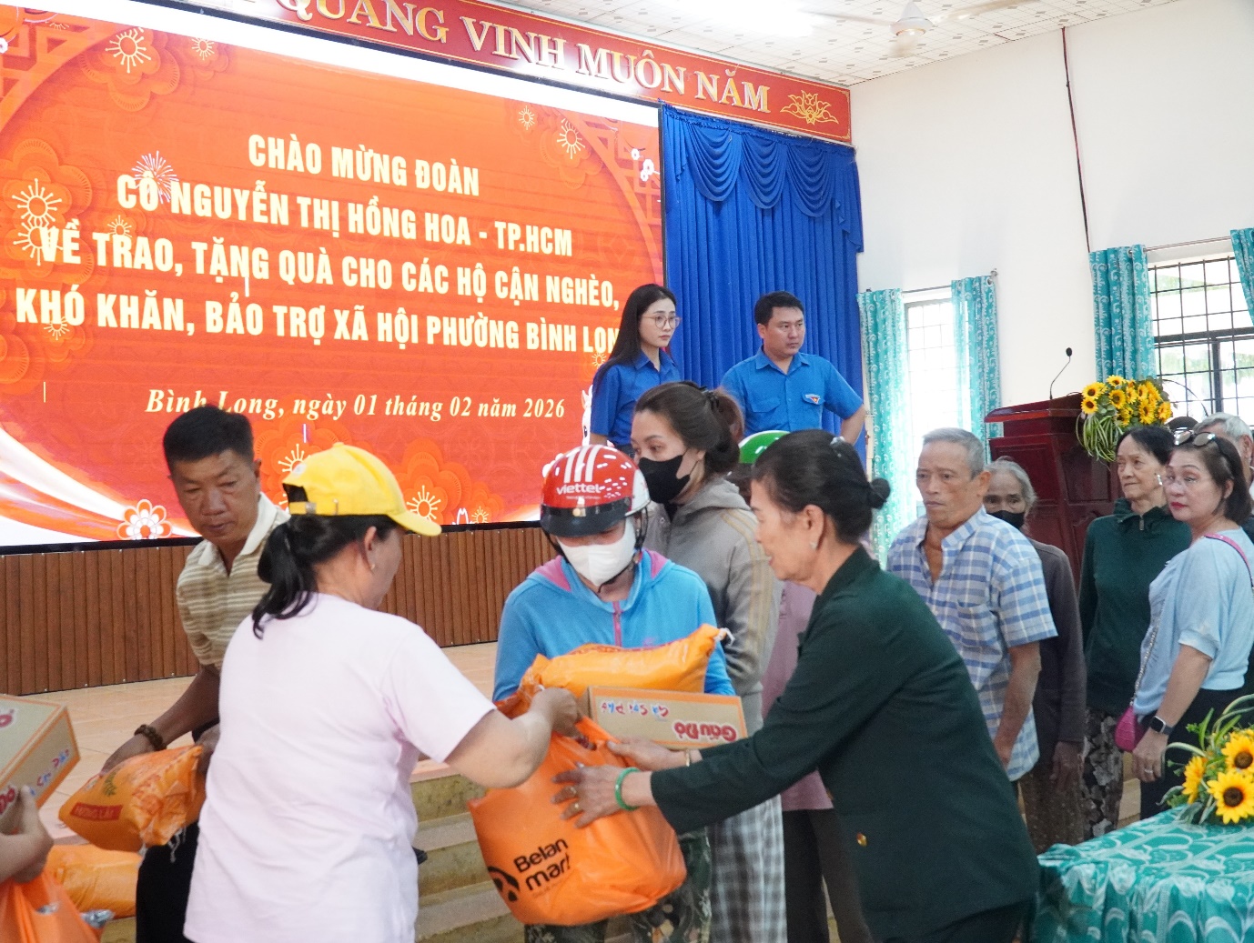 image 20260202113221 5