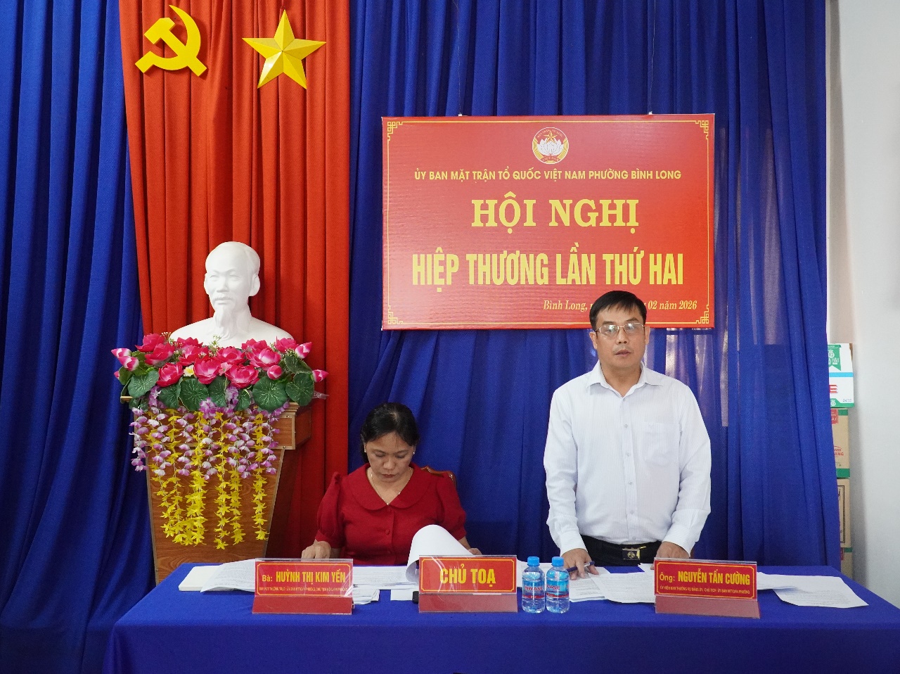 image 20260202155001 1