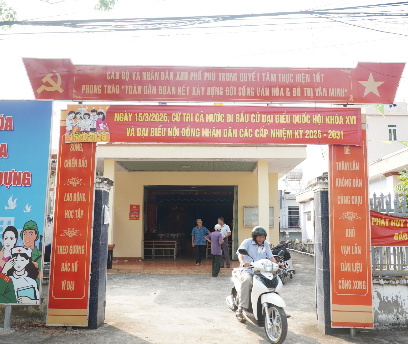 image 20260206135901 6