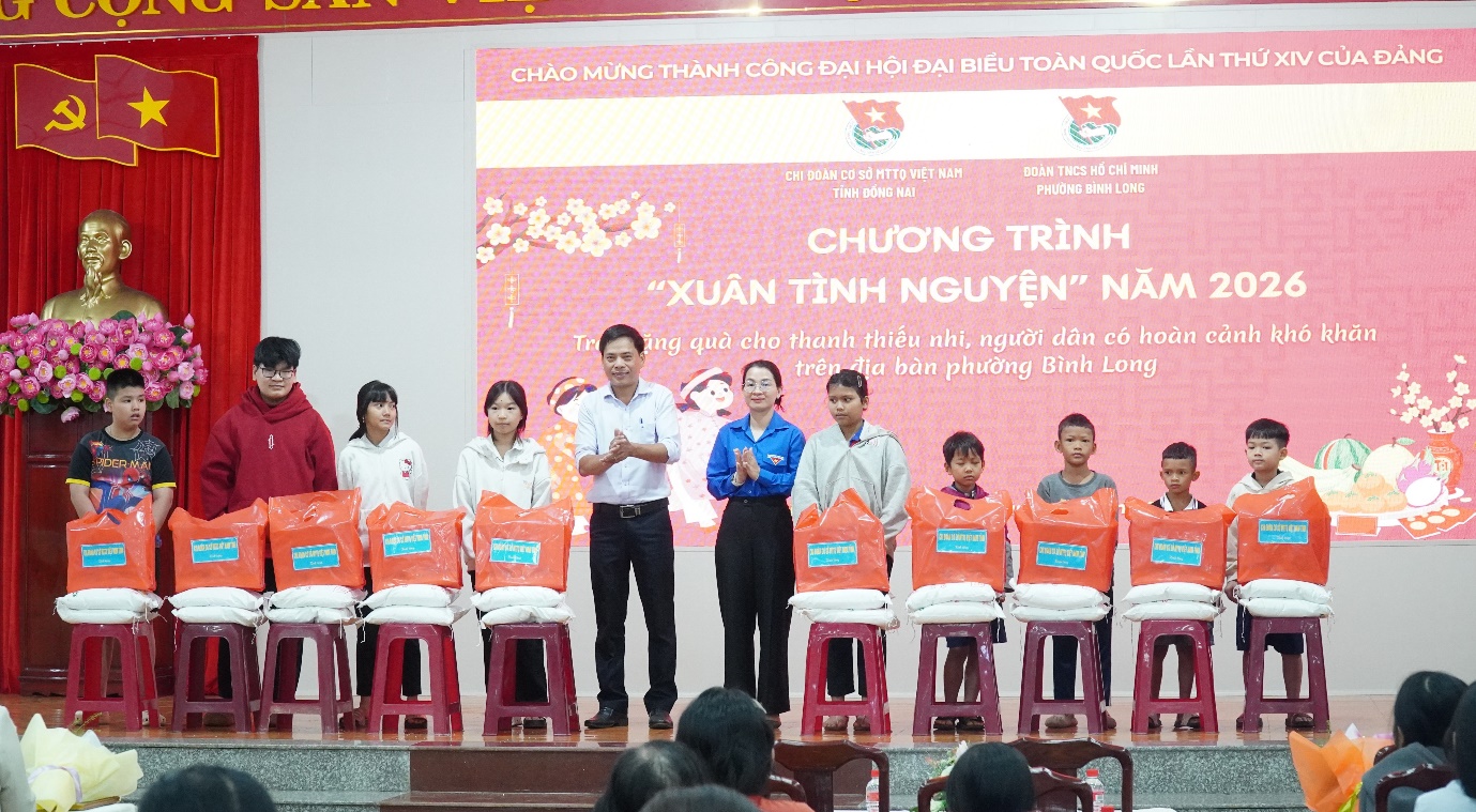 image 20260209091409 9