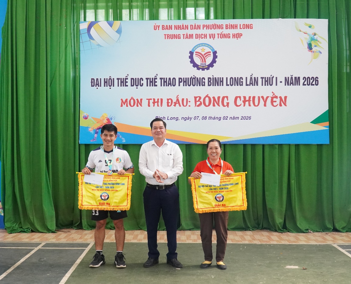 image 20260209091755 5