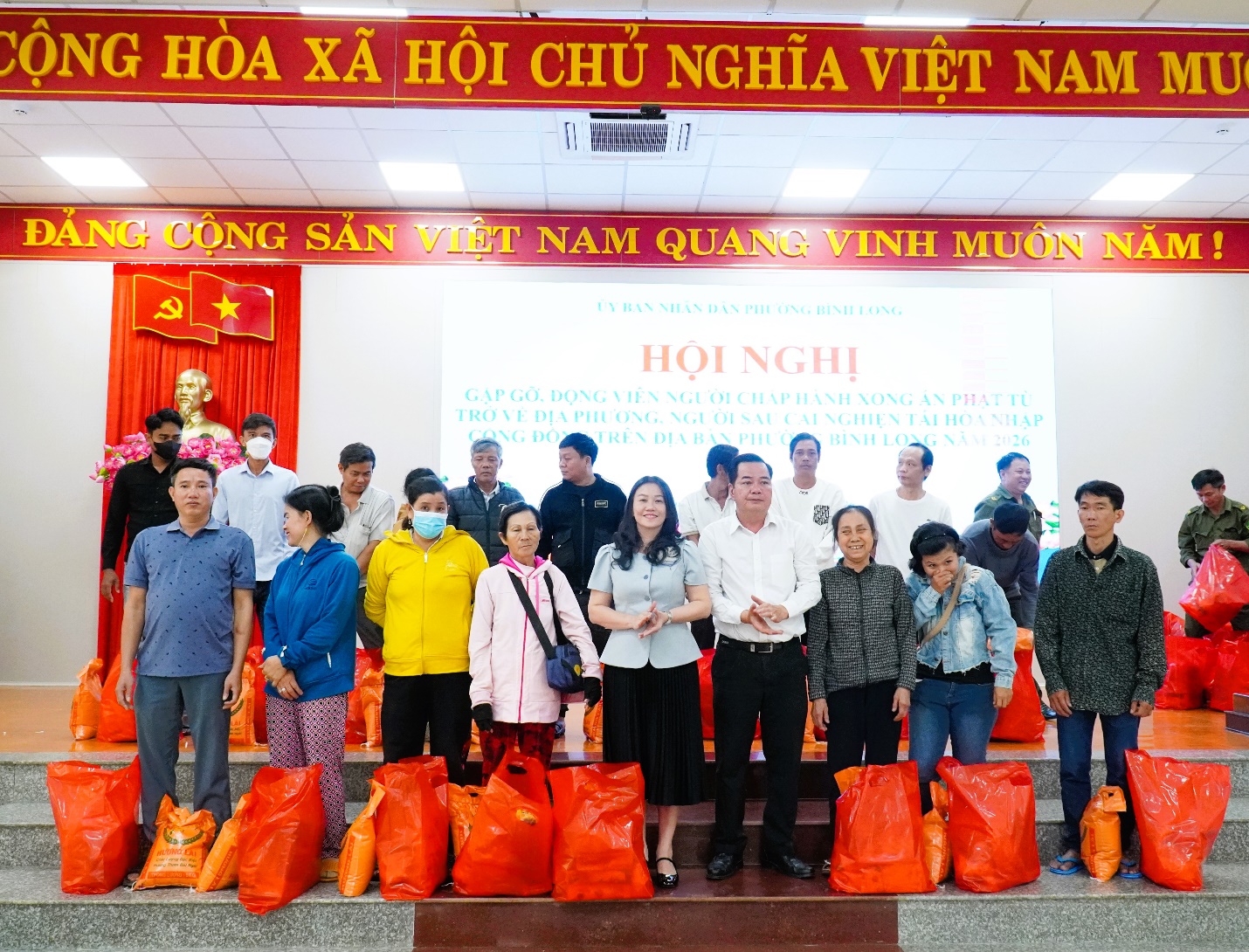 image 20260210140902 2