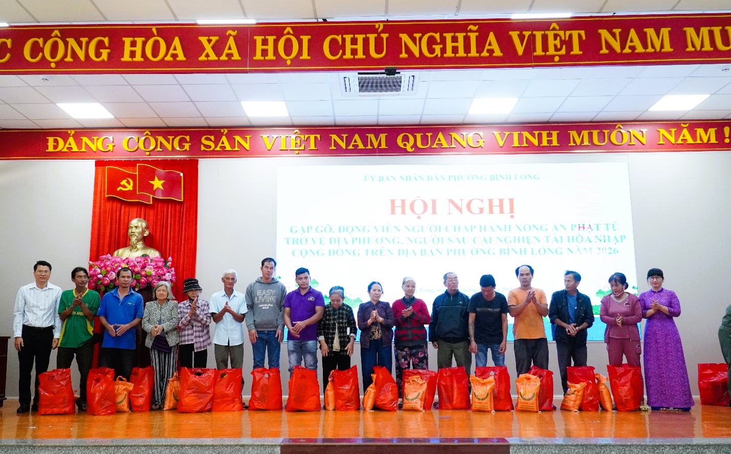 image 20260210140902 4