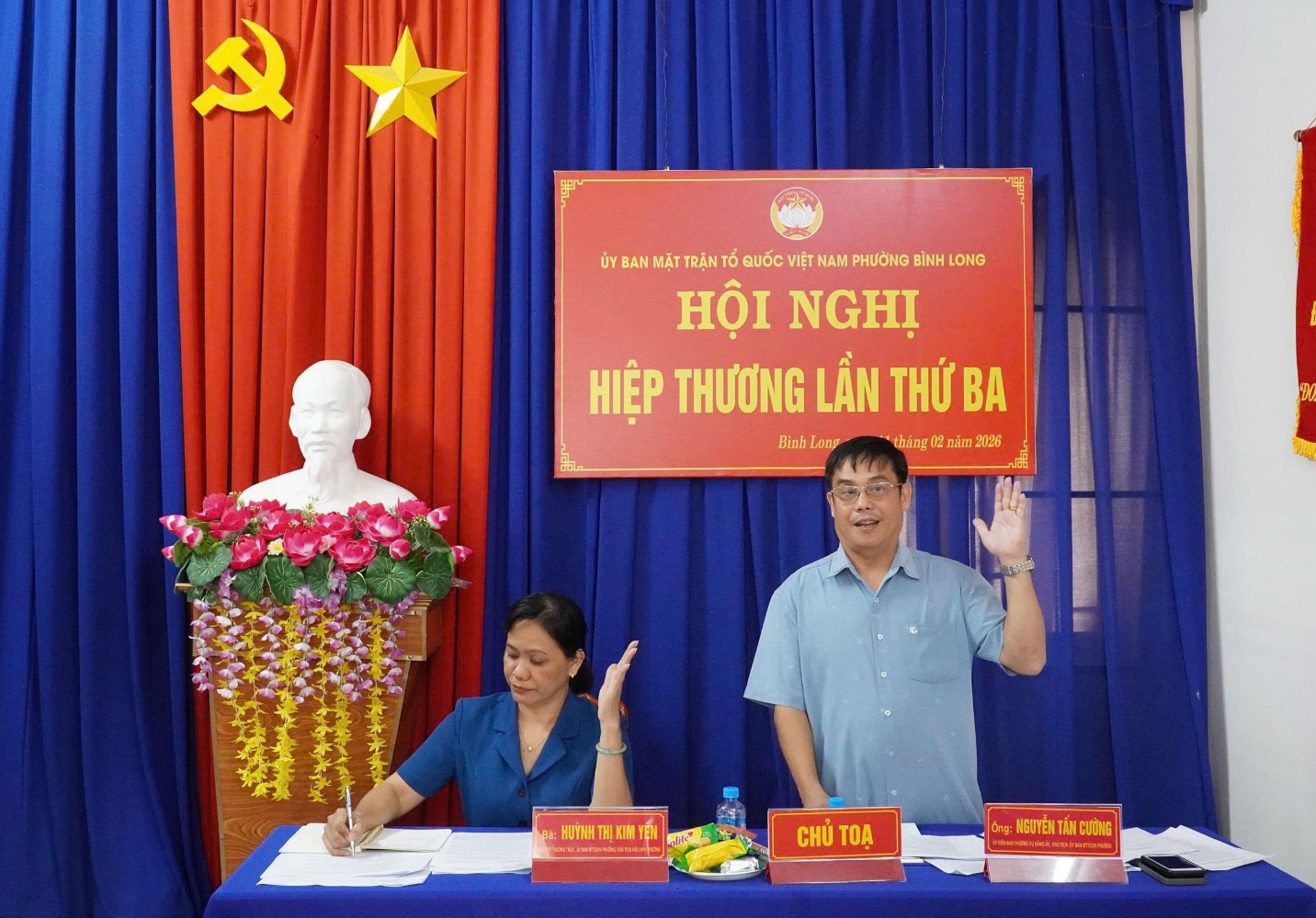 image 20260212101642 4