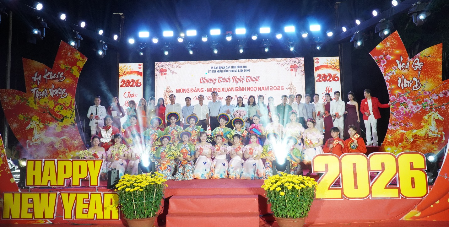 image 20260219085926 9