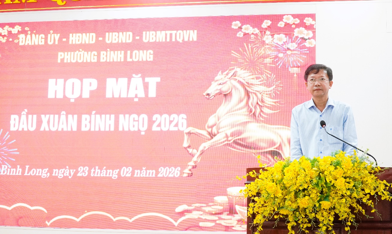 image 20260223114101 2