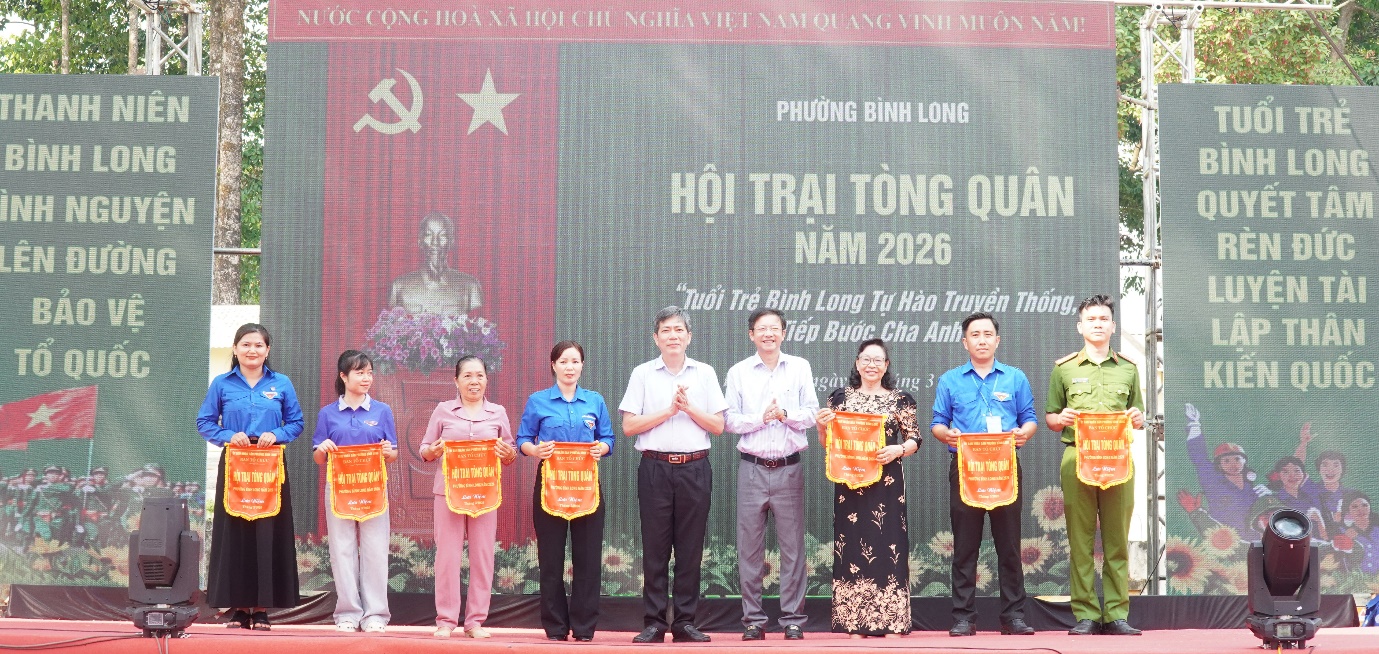 image 20260303163123 4