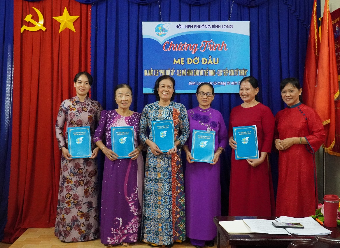 image 20260306105159 6