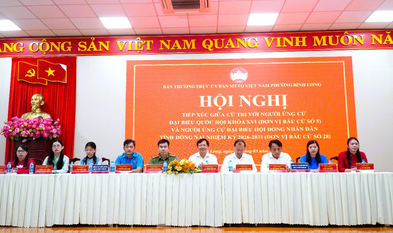 image 20260310081629 4