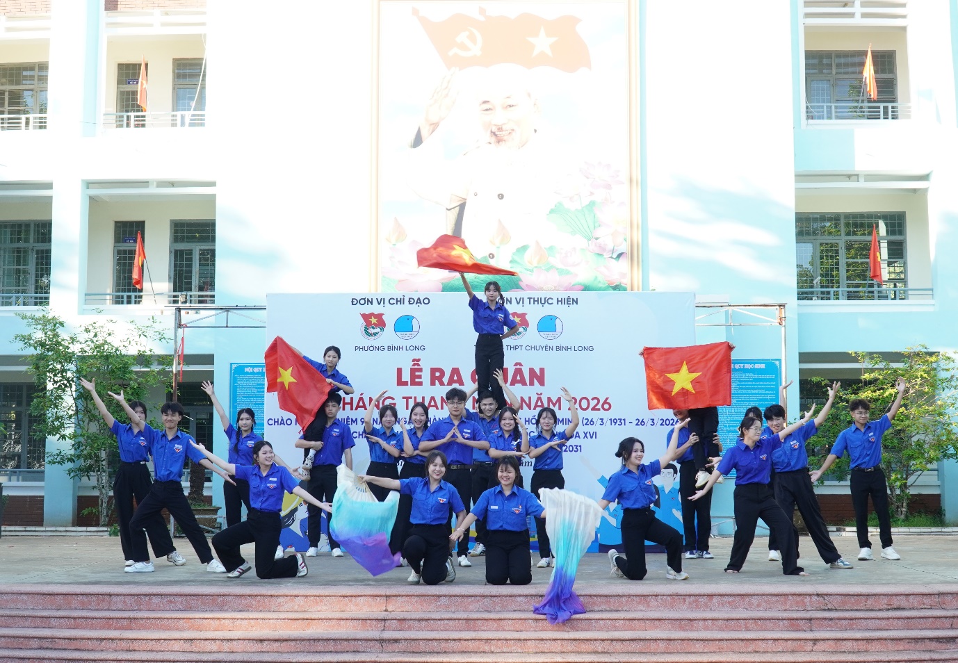 image 20260310082321 3