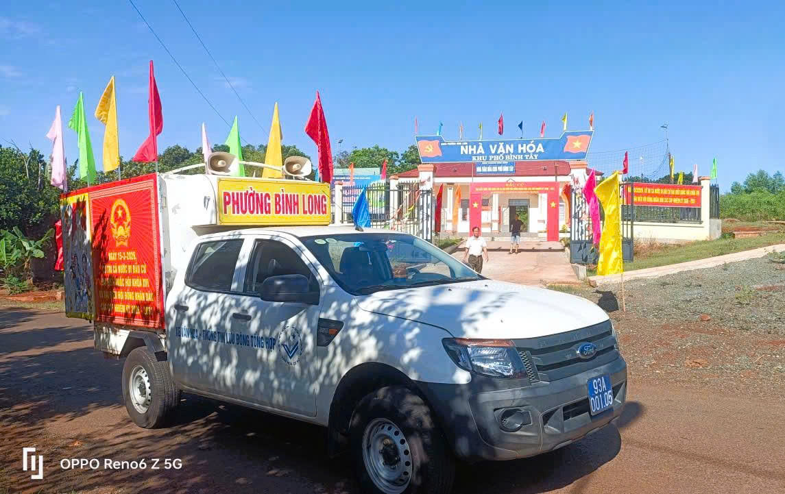 image 20260310085900 4