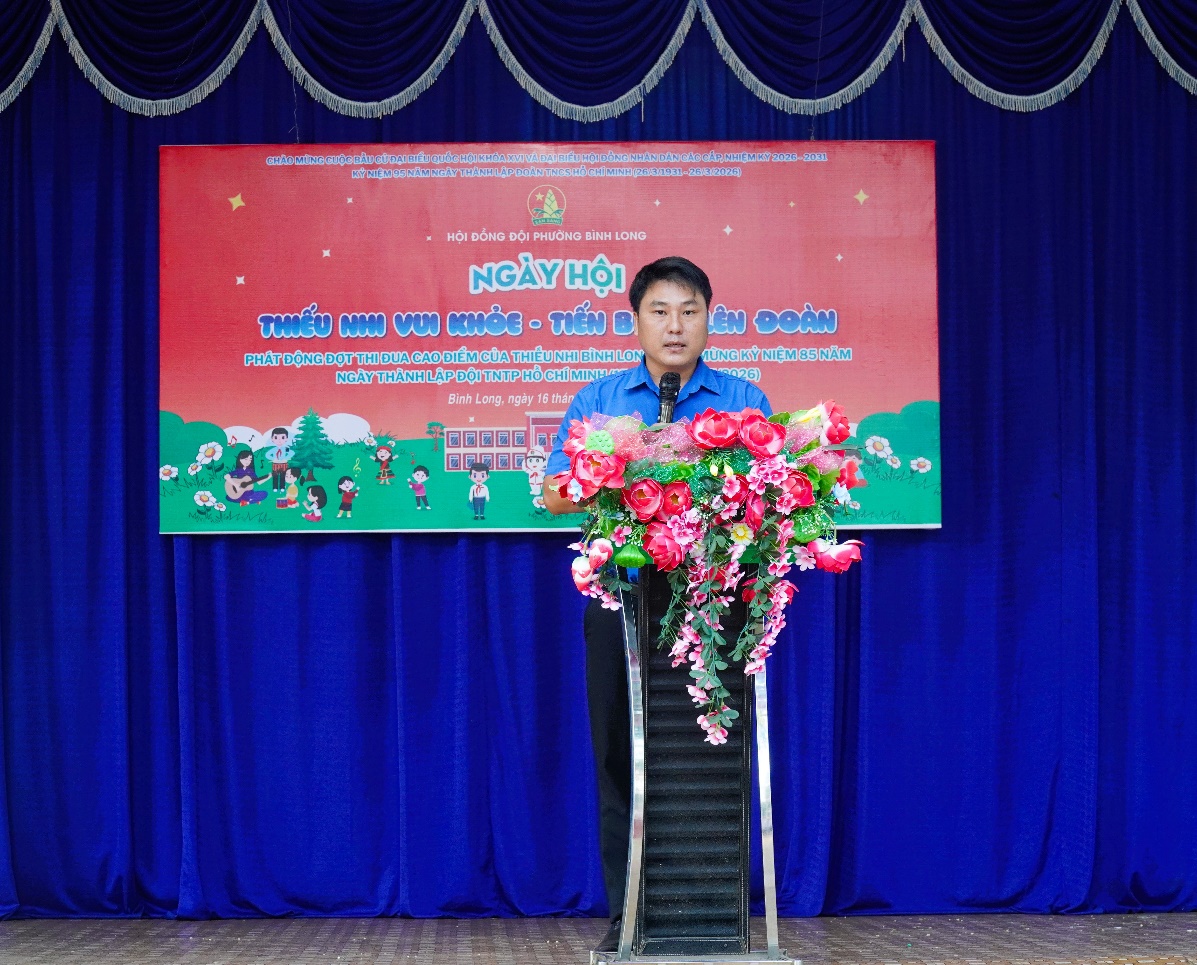 image 20260316161531 2