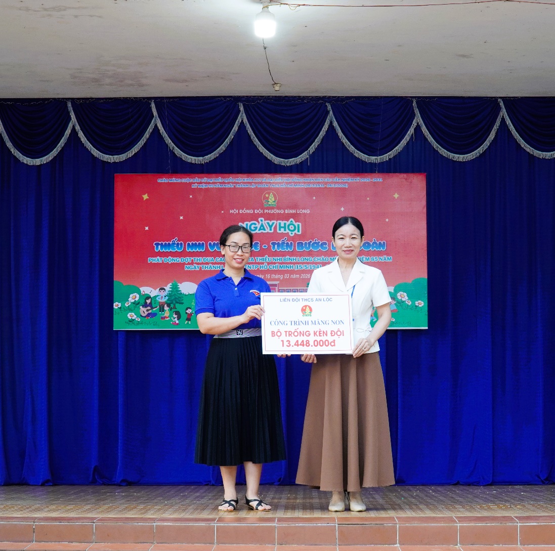 image 20260316161531 6