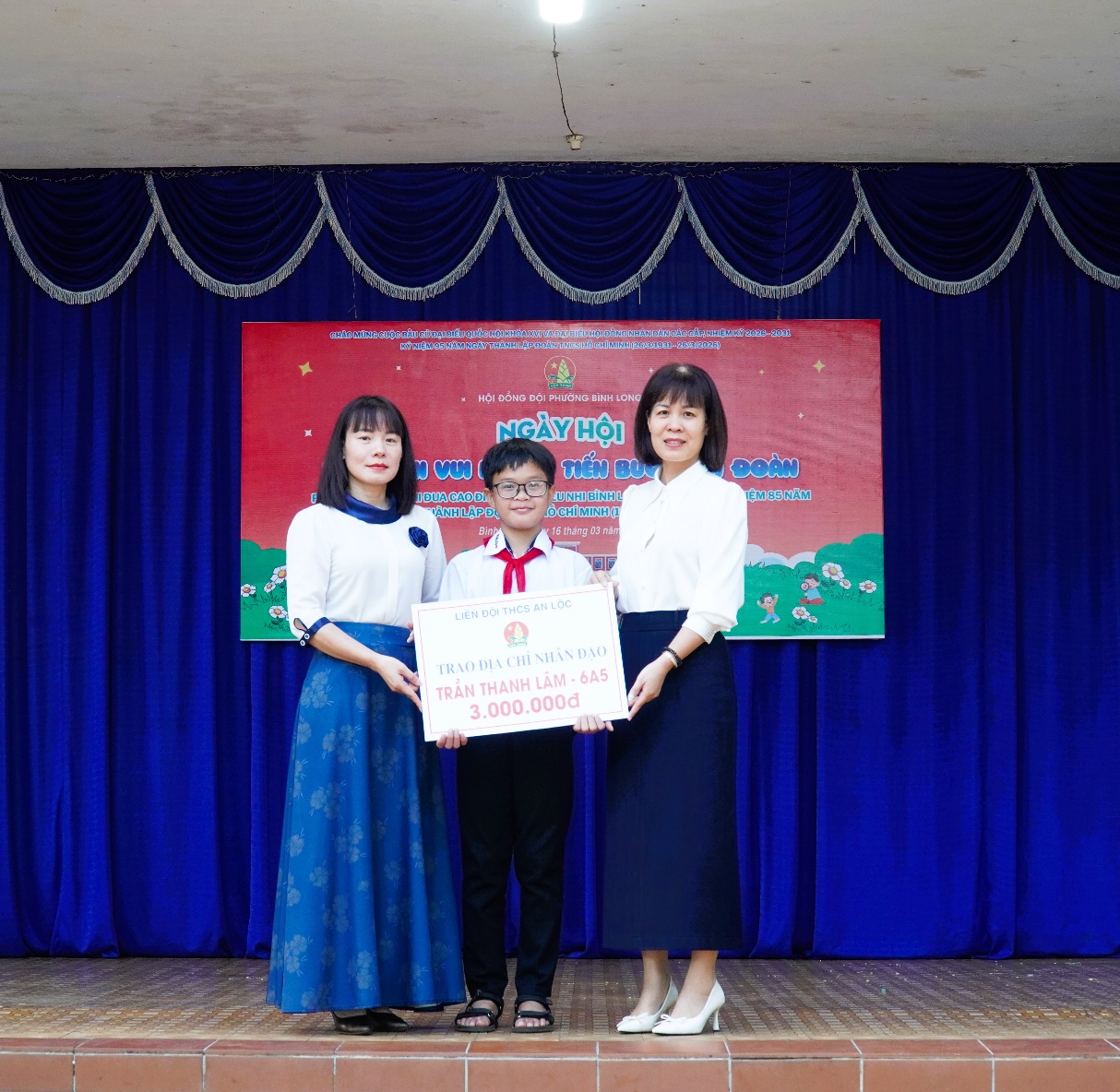 image 20260316161531 7