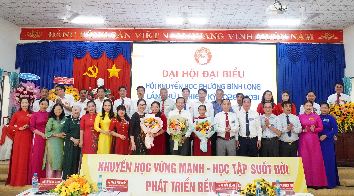 image 20260319134205 5