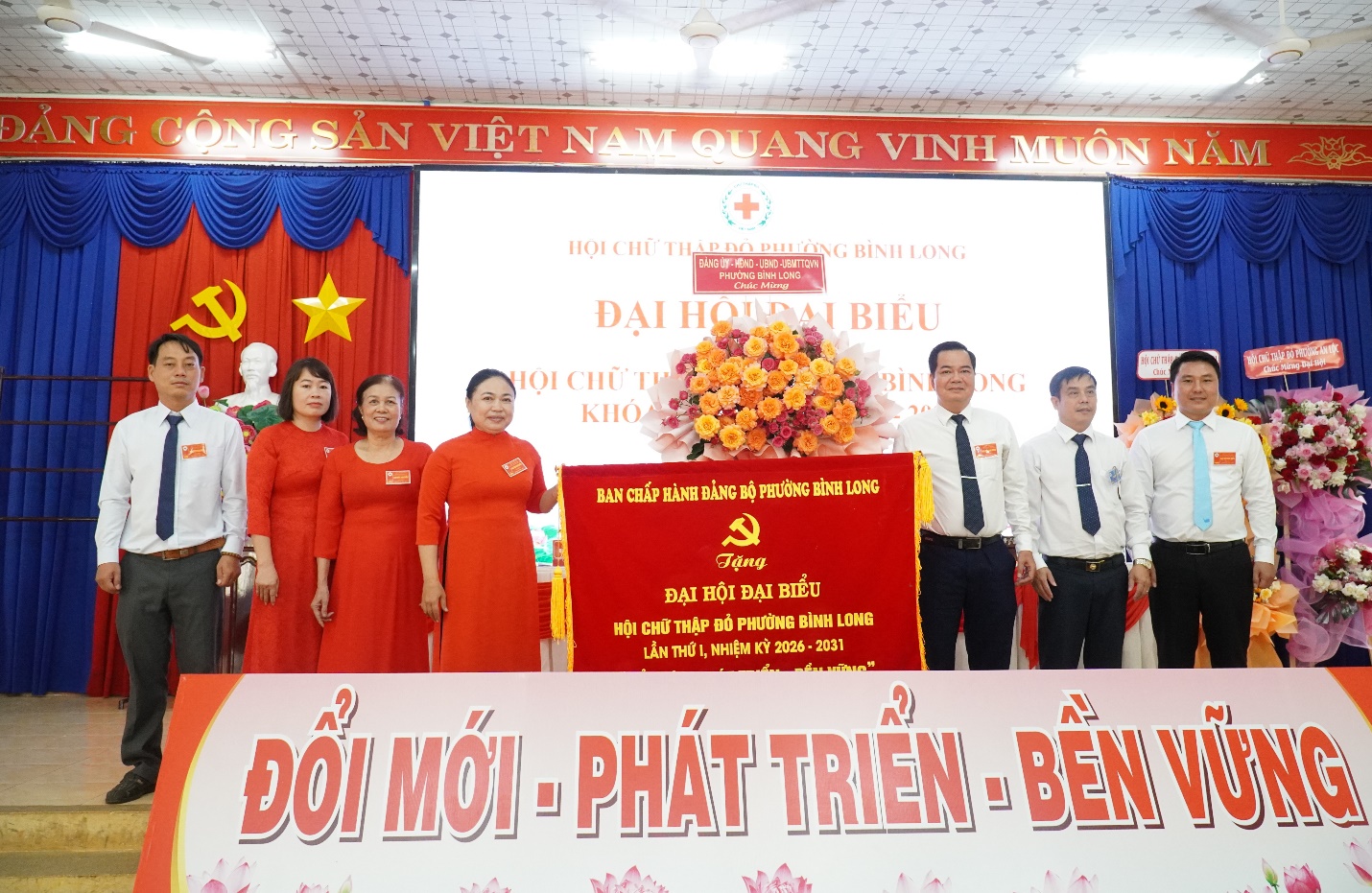 image 20260320144218 3