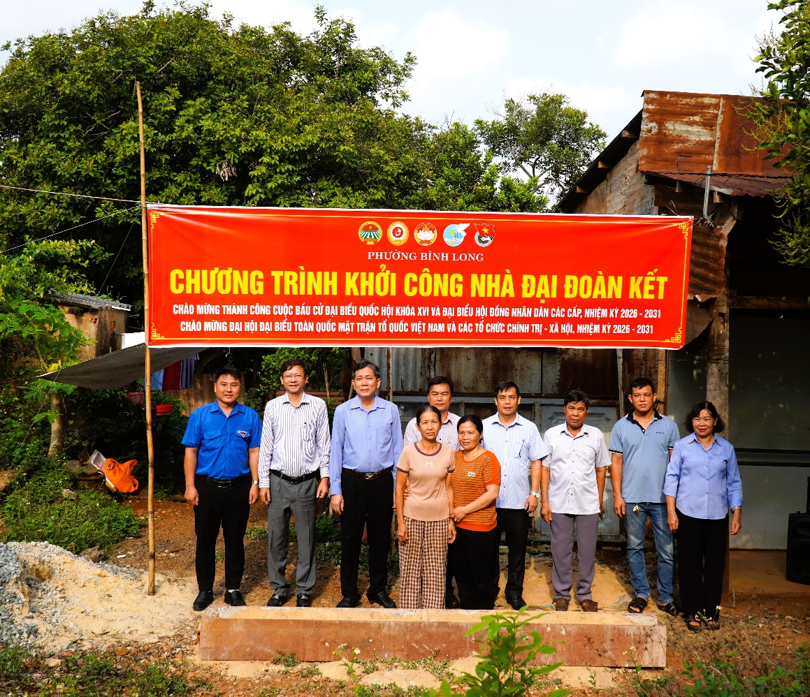 image 20260325085801 2