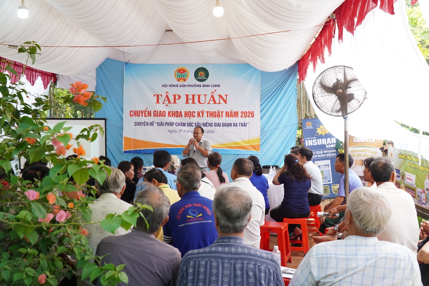 image 20260330080406 1