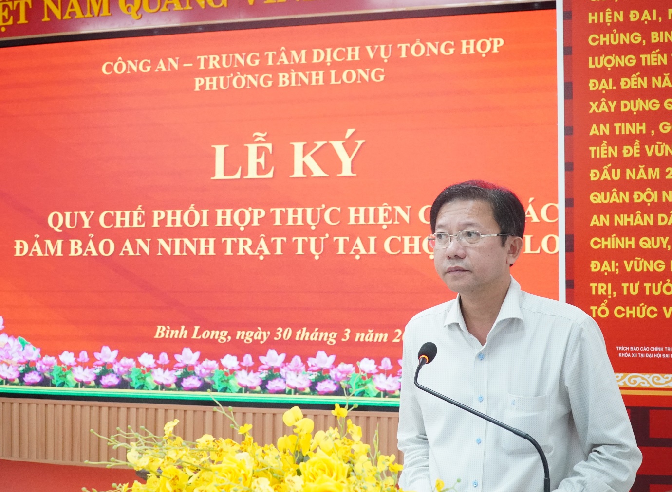 image 20260331141336 1