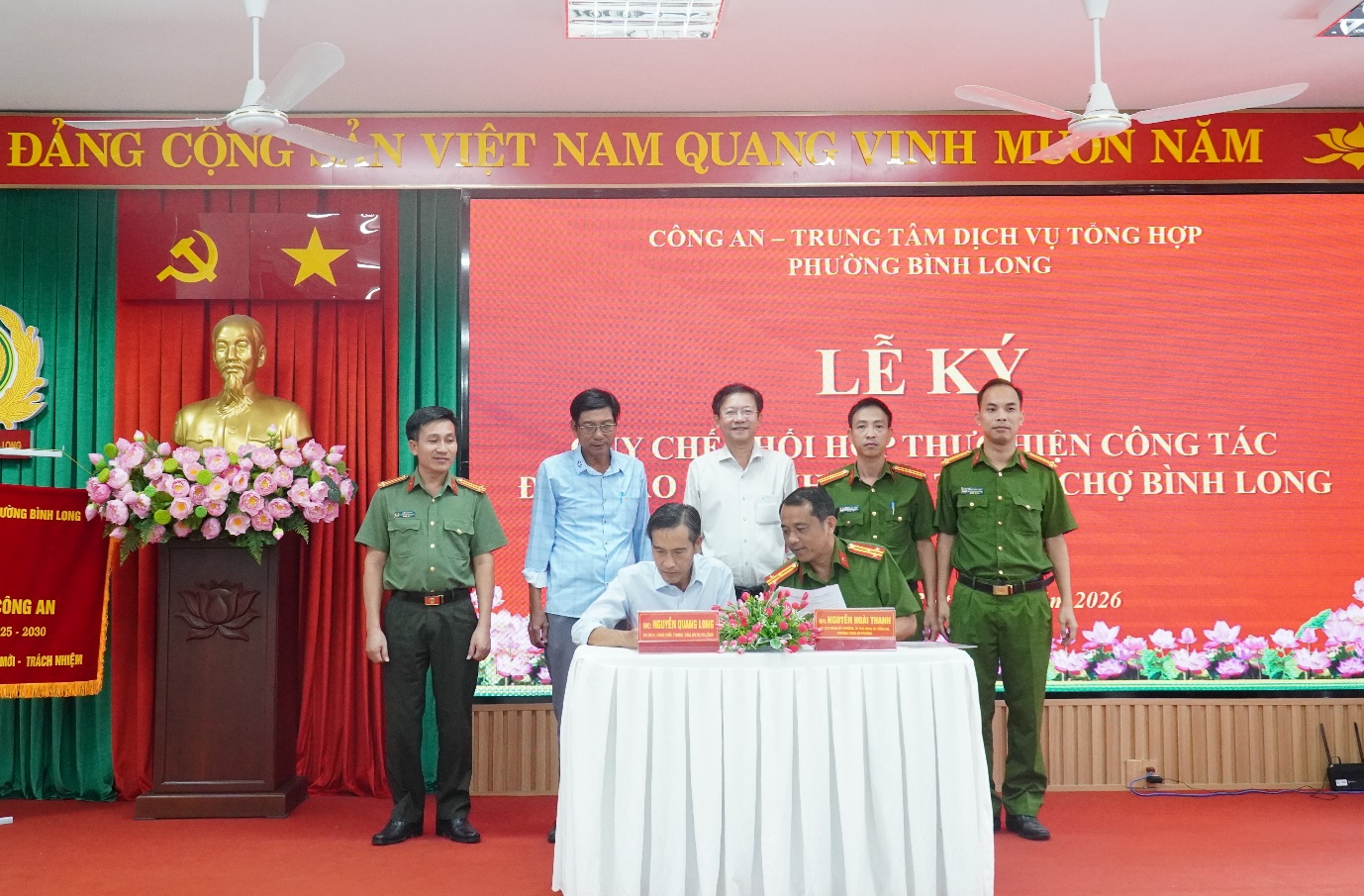 image 20260331141336 4