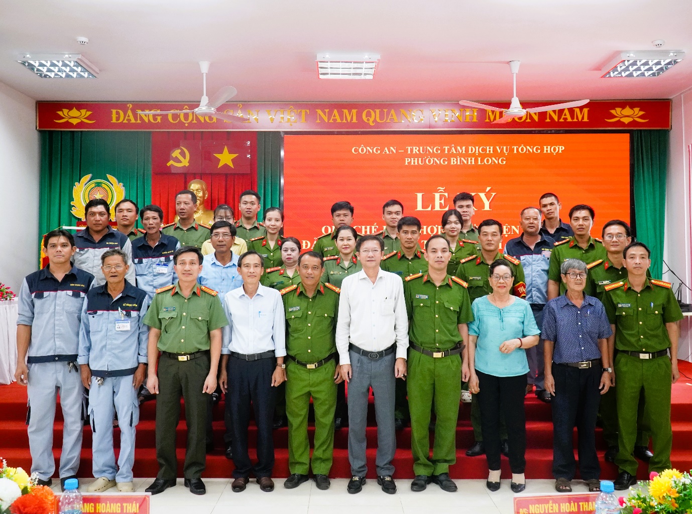 image 20260331141336 5